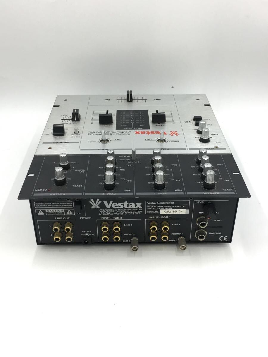 Vestax PMC-05 Pro Ⅲ Vestax PMC-05ProIII DX 2-Channel DJ mixer