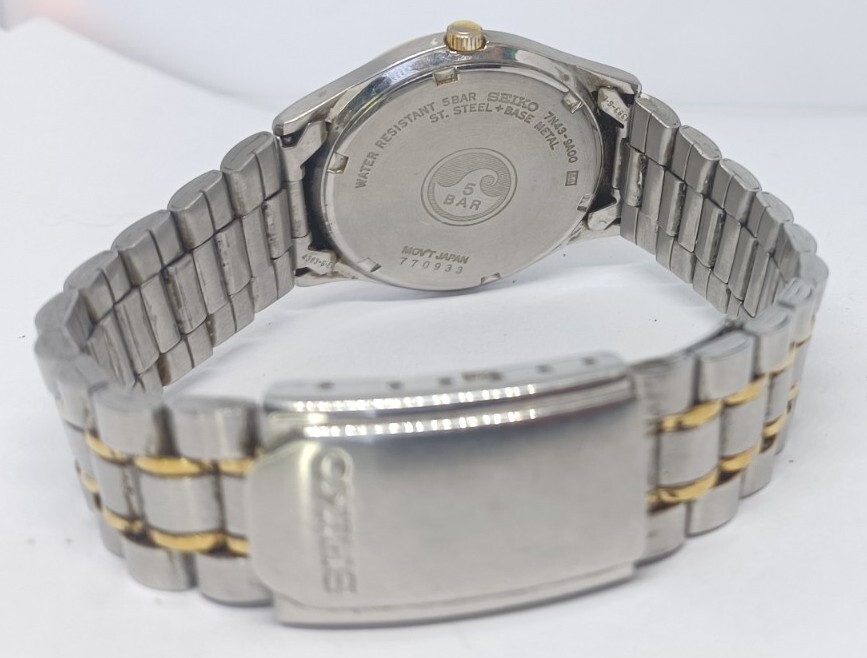 SEIKO 7N00-5C70 MENS 男性用 Seiko Quartz 7N00-5C70 - Tank - Roman Numerals - Gold - 25mm