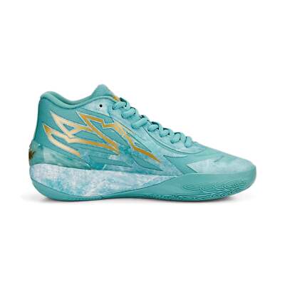 378284-01] Mens Puma LAMELO BALL MB.02 'LUNAR NEW YEAR JADE