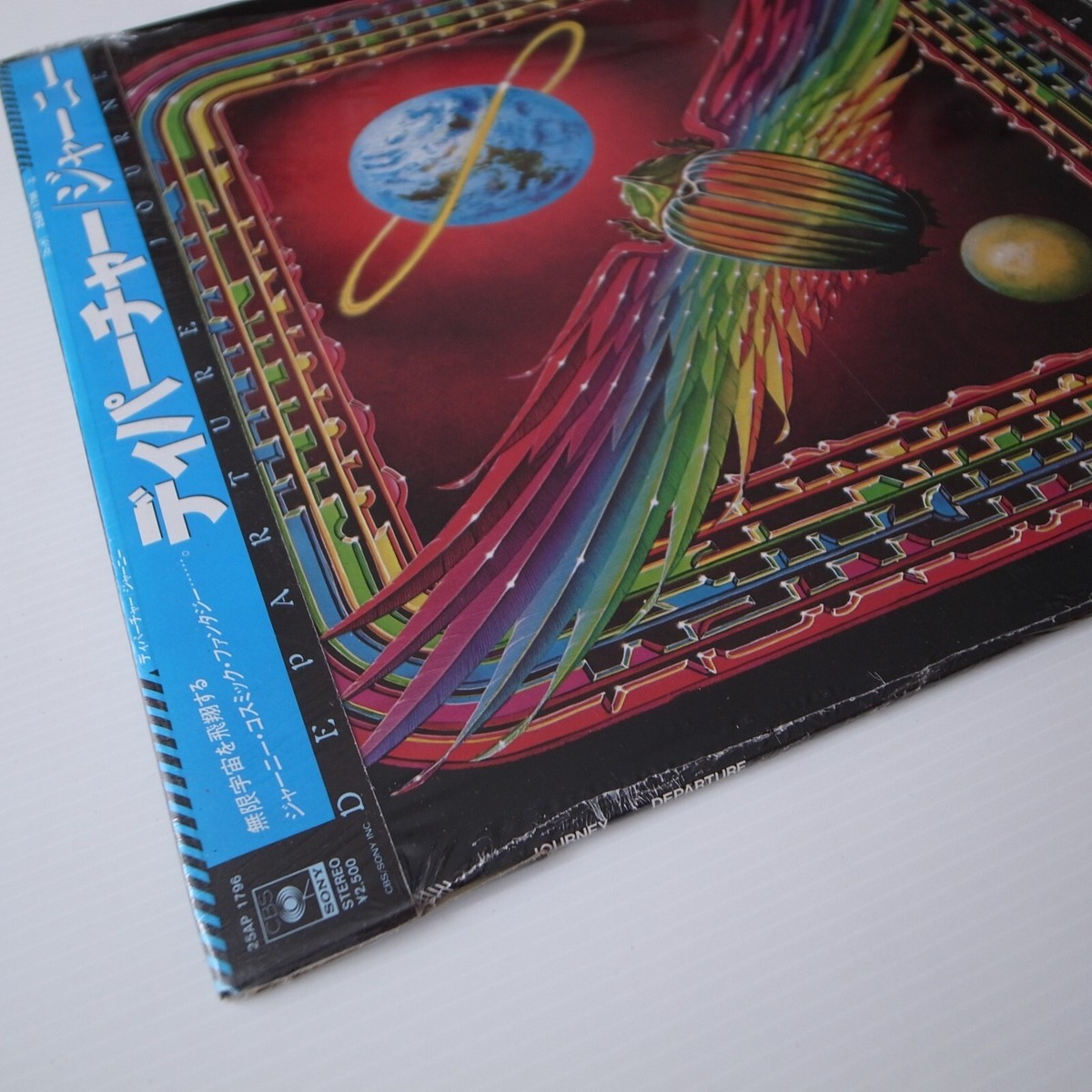 Journey ‎– Departure JAPAN 1980 NEAR MINT vinyl LP 25AP 1796 | eBay