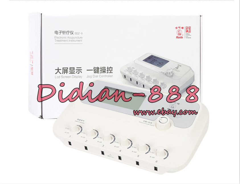 202 Hwato SDZ-III Electronic Acupuncture Stimulator Machine Large