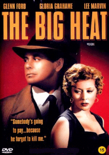 [DVD] The Big Heat (1953) Fritz Lang - Afbeelding 1 van 1