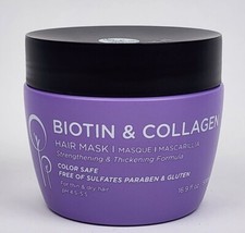 LUSETA Biotin Collagen Hair Mask Strengthening Thickening Sulfate Free 16.9oz