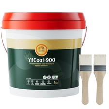 35 oz Gray Roof Sealant Waterproof, Elastomeric Roofing Coating Liquid Waterproo