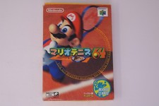 Mario Tennis 64 Nintendo 64 JPN (Region Locked)