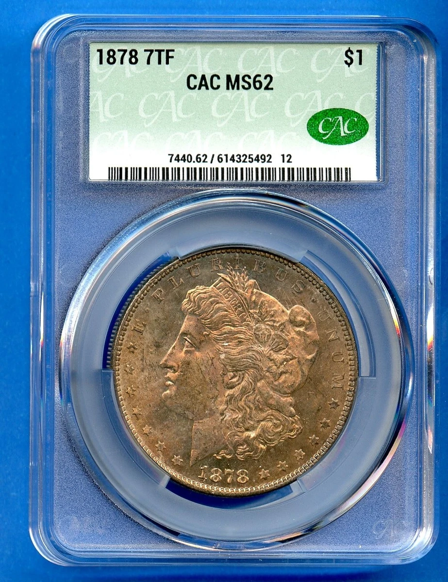 1871年50銭MS62手変わり 1871年50銭MS62手変わり