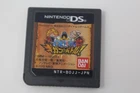 One Piece: Gigant Battle! Nintendo DS Cartridge Only Japan Version