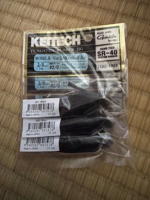 Keitech M2 Football Jig er2 3/8 Black Set of 3