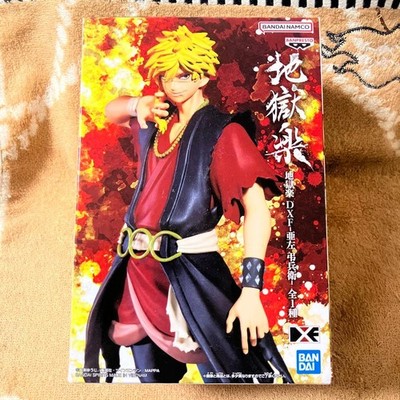 Banpresto Hell Paradise DXF Figur Exclusive Anime Collectible Display Item