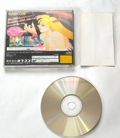 Lot 6 Sega Saturn KOF 95 96 97 Vampire Savior Darkstalkers w/RAM Fighting Japan