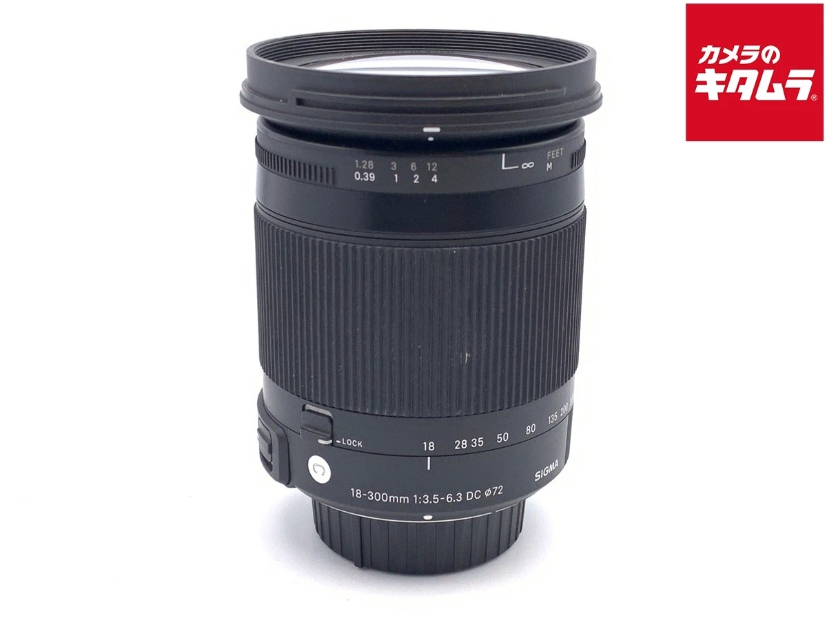 ★光学極上品★ ニコン用 SIGMA 18-300mm #722 Sigma 18-300mm Focal Camera Lenses for sale | eBay