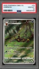 Pokemon Umbreon Gem Pk. Vol. 2 CBB2C CHINESE #15 PSA 10 Gem Mint