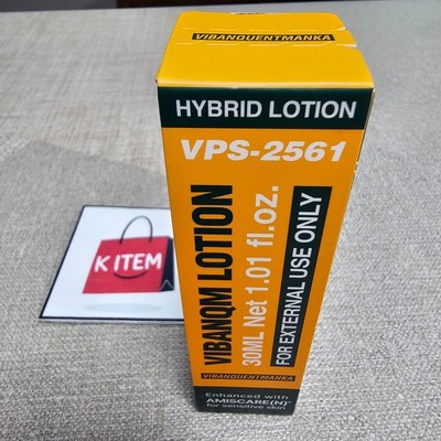 Phytocin V2 Hybrid Cream 30ml Renewal VQM Vibanqm Lotion K-Beauty Skin Repair
