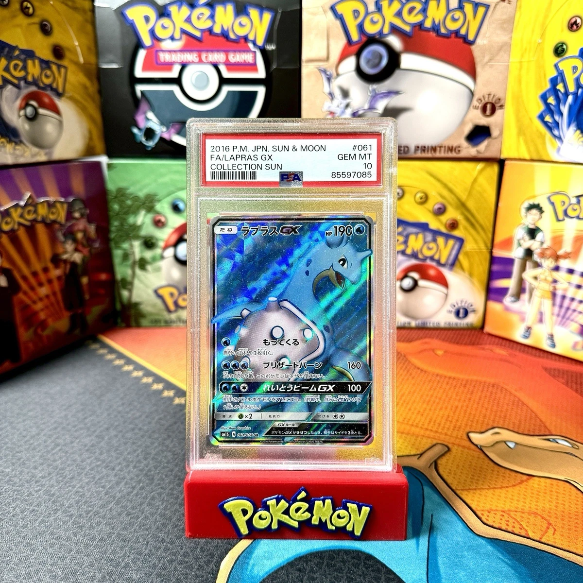 Lapras Pokémon TCG Sun & Moon Japanese Individual Collectible Card