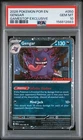 2026 POKEMON POR EN-PERFECT ORDER GAMESTOP EXCLUSIVE #050 GENGAR PSA 10