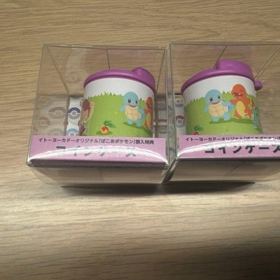 Pocoa Ito-Yokado Bonus Münzetui