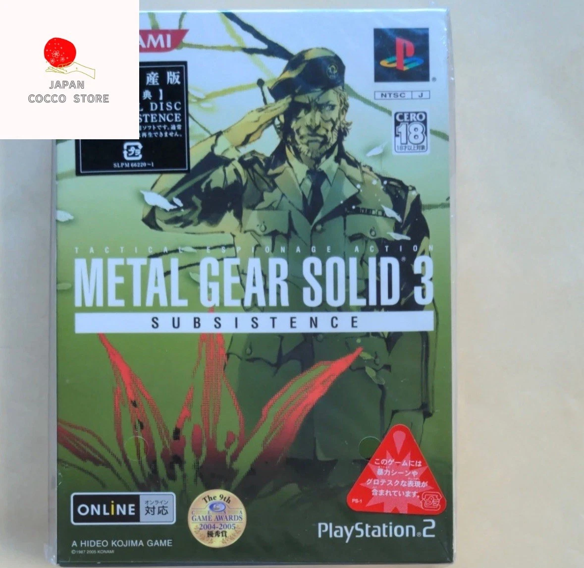 Metal Gear Solid 3: Subsistence NTSC-J (Japan) Video Games for