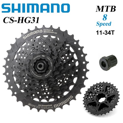 Shimano CS-HG31 8/24 Speed Cassette 11-34T For MTB Folding Bike Touring Bicycle