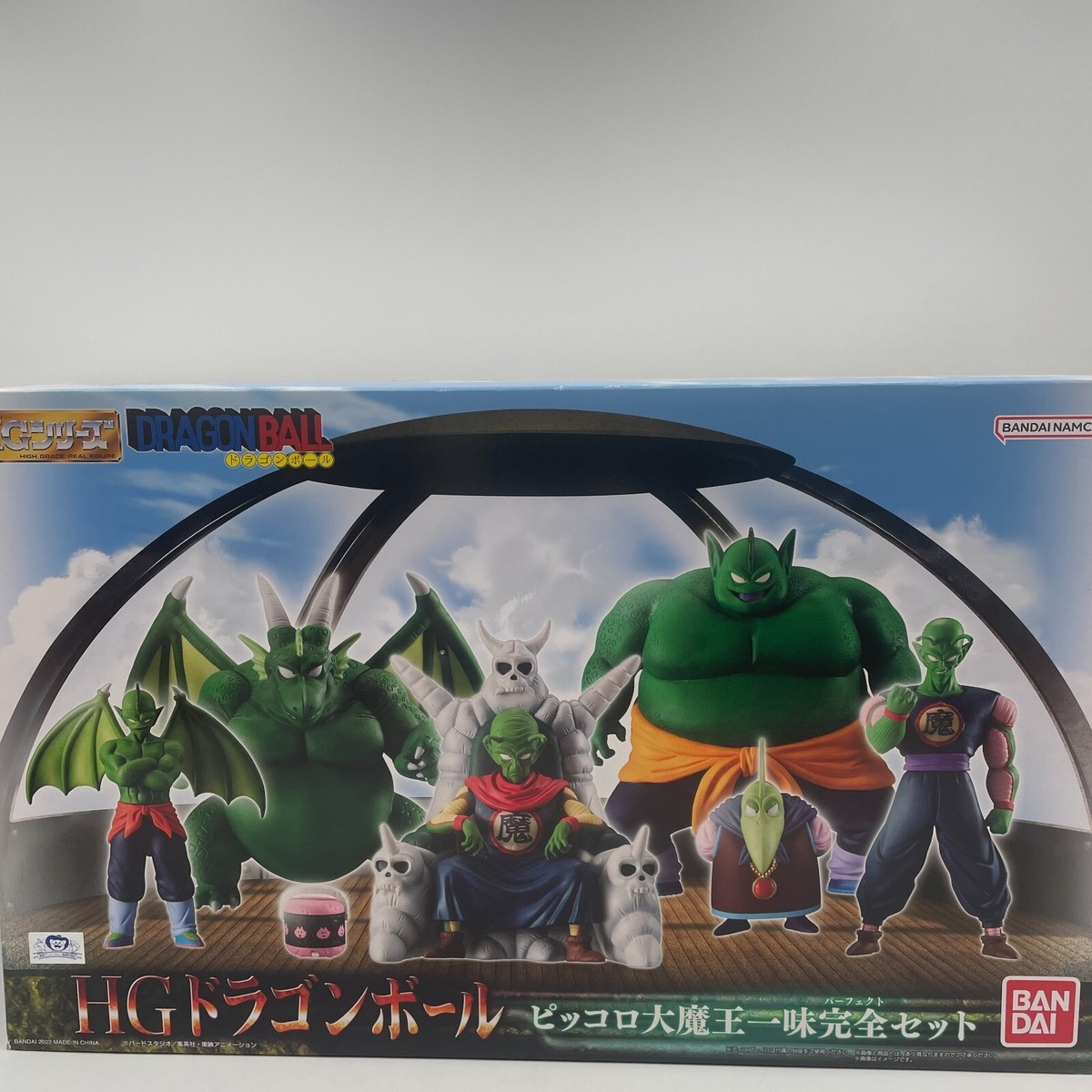 ドラゴンボール DBH　HGD5-43 HJ7-40 HJ6-53 CP Dragonball HG Figure Piccolo Daimaoh Perfect set Complete BANDAI