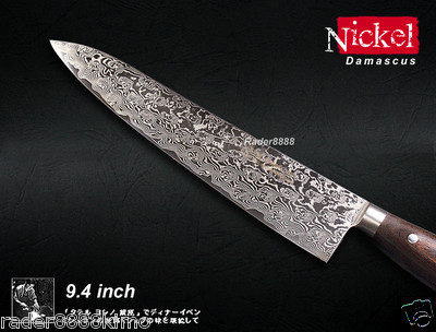 Handmade Nickel Damascus knife Chef's Knife 9.4 inch Wood-Handle Cutlery