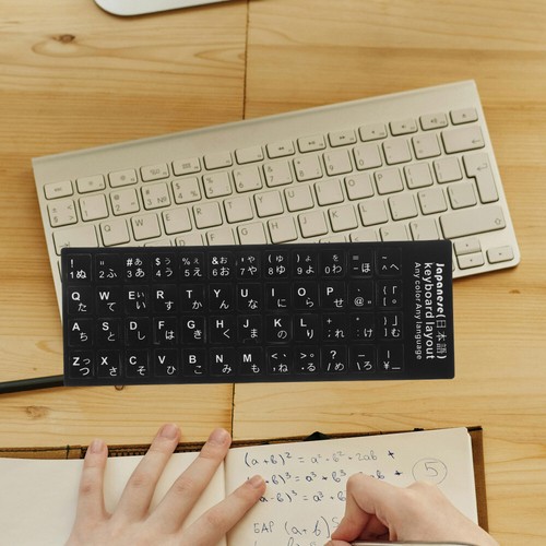 12 Blatt Ersatz-Tastaturaufkleber, japanische Sprachaufkleber, - Bild 12 von 12