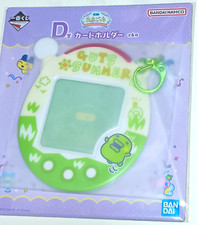 Tamagotchi Kuchipatchi Card Holder Keychain Bandai Ichiban Kuji 20th Anniversay