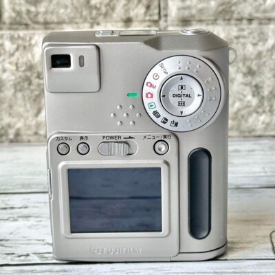 FUJIFILM Fuji FinePix 700 Digital Camera 1.5MP Limited FUJIFILM Fuji FinePix 700 Digital Camera 1.5MP Limited