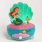 Disney Princess Ariel Pearl Jewelry Light Up Music Box Little Mermaid 30th Year