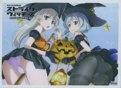 Kuratendama Strike Witches Sanya V Card Sleeves 65pcs Glossy Japan Limited