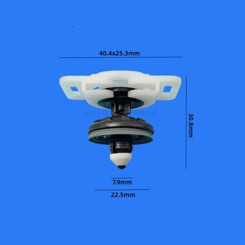 10PCS Fit For Audi TT / TTRS (Mk2) Door Card Panel Retaining Clip Fastener & Tab - Picture 2 of 3