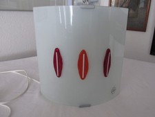 WANDLAMPE    MURANO    MURANO LAMPE    LAMPE