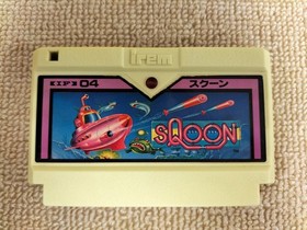 Irem Sqoon/Scoon Famicom Software Fcs75