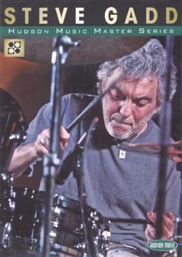 Steve Gadd (DVD)