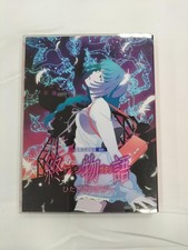 BD Model Number Owarimonogatari Volume 7 Hitagi Rendezvous AINPLEX