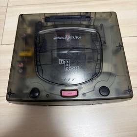 SEGA Sega Saturn Console Skeleton Limited Edition With Original Box