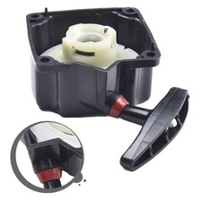 Démarreur de recul haute performance pour débroussailleuses et machines à ess