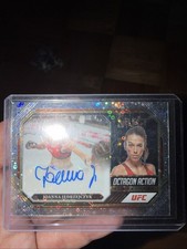 2023 Panini Select UFC Octagon Action Prizm Autograph Joanna Jedrzejczyk #OA-JJK