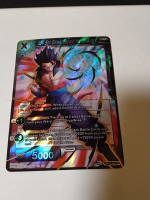 Dragonball TCG Karte - SS4 Son Gohan beyond the Ultimate  BT11-123 SR foil -