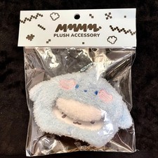 PLAVE MMMM Yejun Myemu Plush Hat