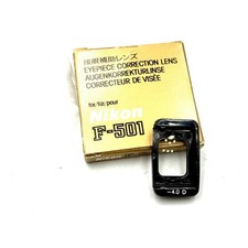 Genuine Nikon -4.0D Eyepiece Correction Lens for F-501 Cameras - Mint in Box 