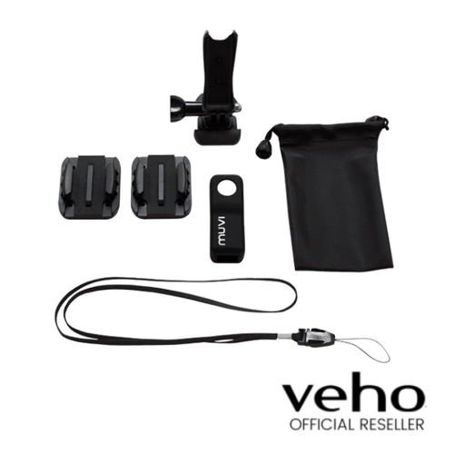 VEHO MUVI MICRO HD EXTREME SPORTS PACK FOR MUVI MICRO – BLACK – VCC-A053-PRO-ESP - 第 1/2 張圖片