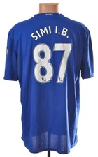 MANCHESTER UNITED 2008/2009 THIRD FOOTBALL SHIRT NIKE XXL #87 SIMI I.B.