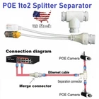POE 2in1 Adapter Connectors Splitter RJ45 Combiner POE Adapter Power Cable Kit