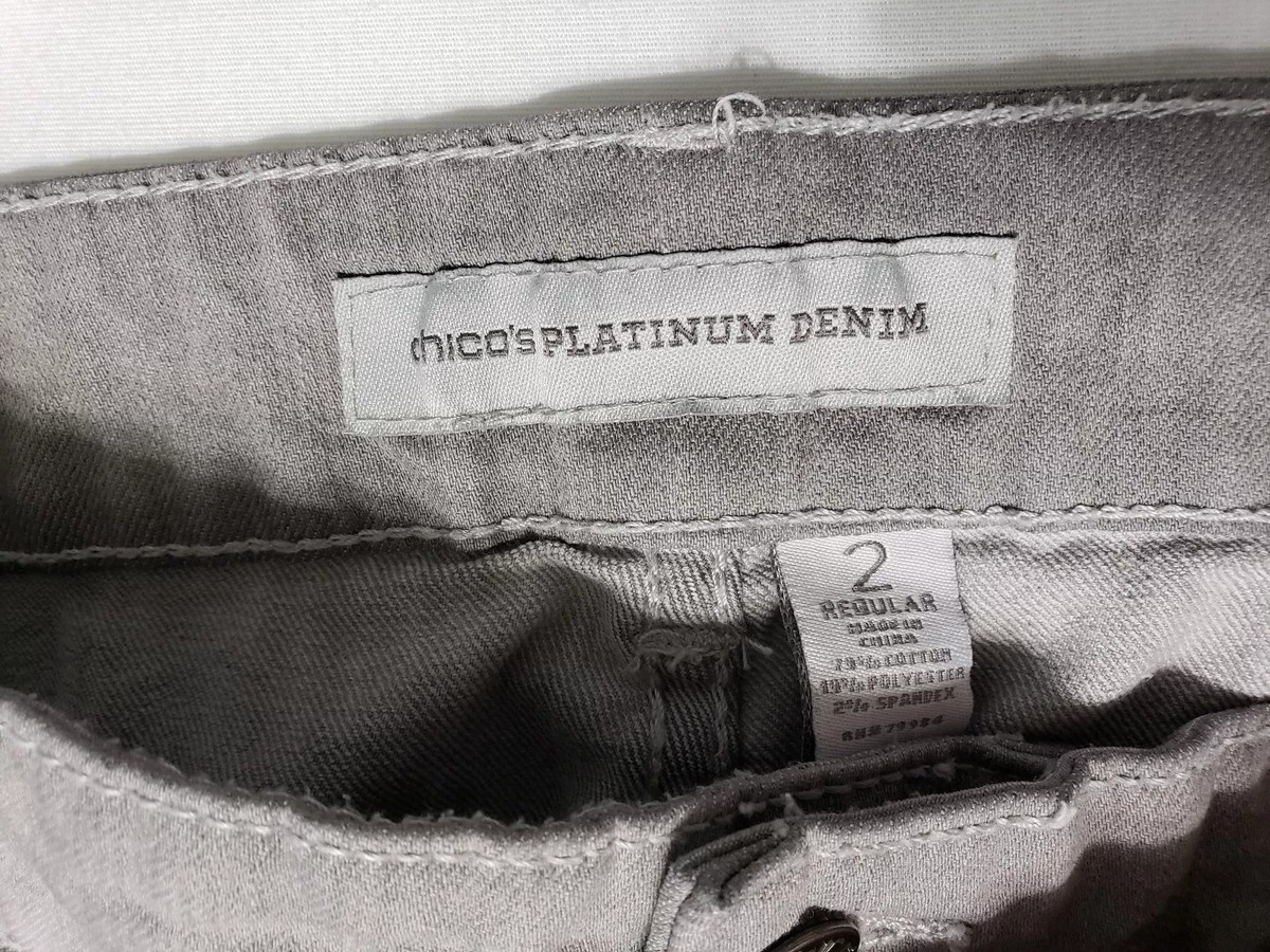 アキュレート CHICOS Platinum Denim Gray Jeweled Front Ultimate Fit Bootcut