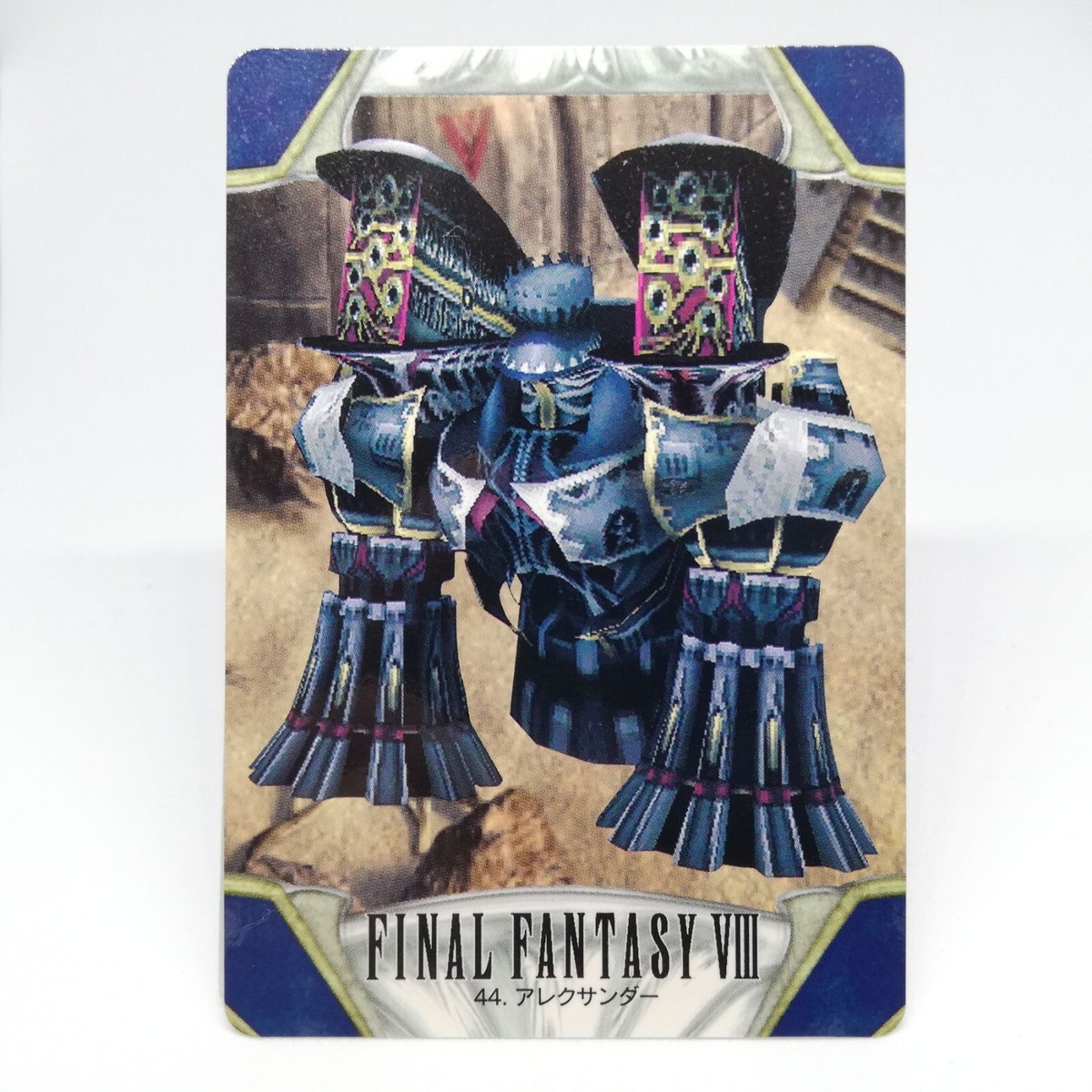 44 Alexander Final fantasy Ⅷ square Card Final FF8 BANDAI JAPAN