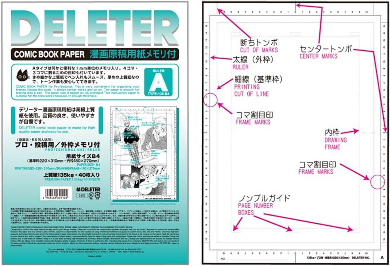 Deleter B4 Comic Book Paper 157Gsm 40 Sheets Professional Drawing ...