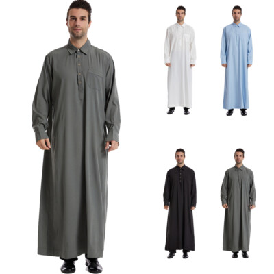 Saudi Men's Robe (Thobe/Dishdasha) - Islamic Prayer Abaya Kaftan - Cotton Polyester Blend