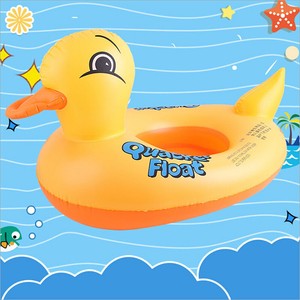duck arm floaties