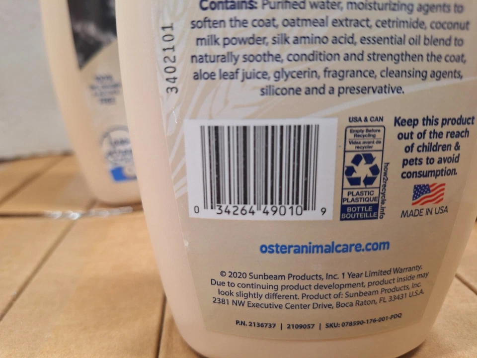 Oster 燕麦粉必需品牛奶浴护发素椰子香味 4 瓶! — 第 4/4 张图片