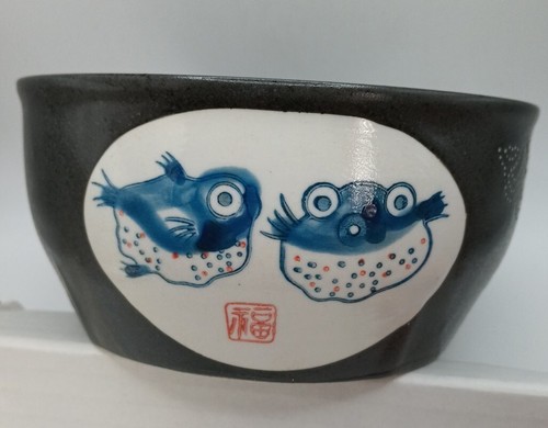 Daiso Japan Ceramic Pufferfish Bowl Black Stoneware Glaze - Picture 4 of 7